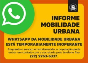 1784158519