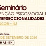 1790174842