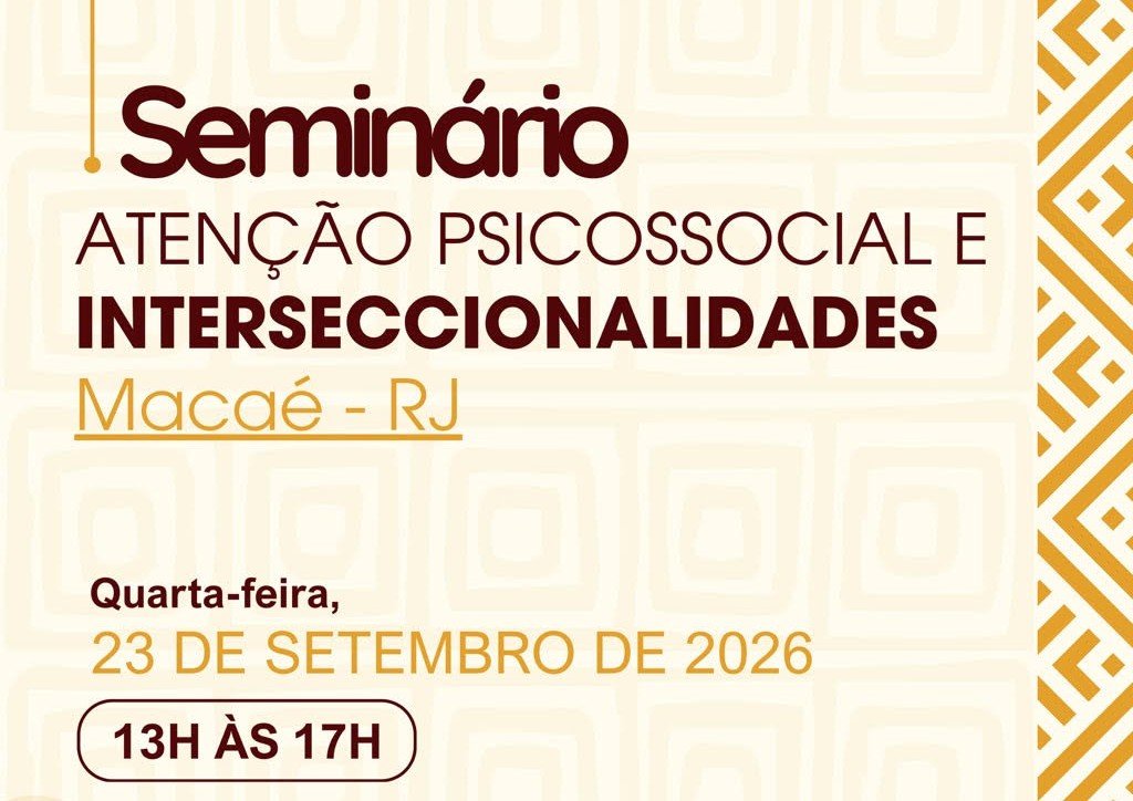 1790174842